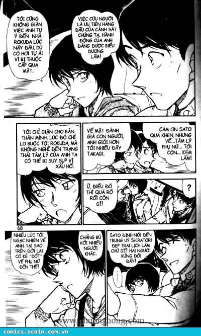 Thám Tử Conan Chapter 514 - 16