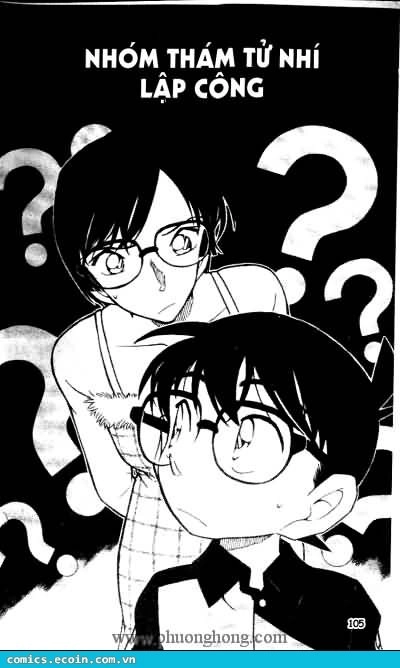 Thám Tử Conan Chapter 517 - 1
