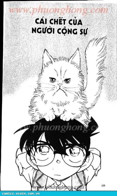 Thám Tử Conan Chapter 539 - 1