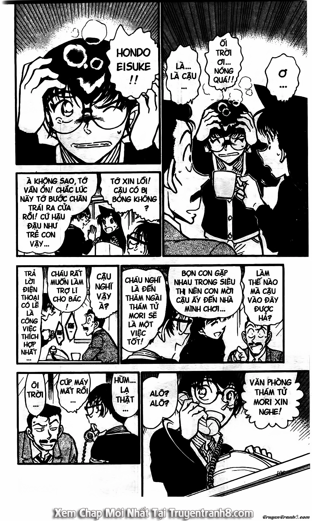 Thám Tử Conan Chapter 550 - 6
