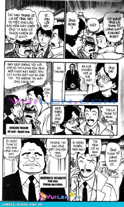 Thám Tử Conan Chapter 553 - 15