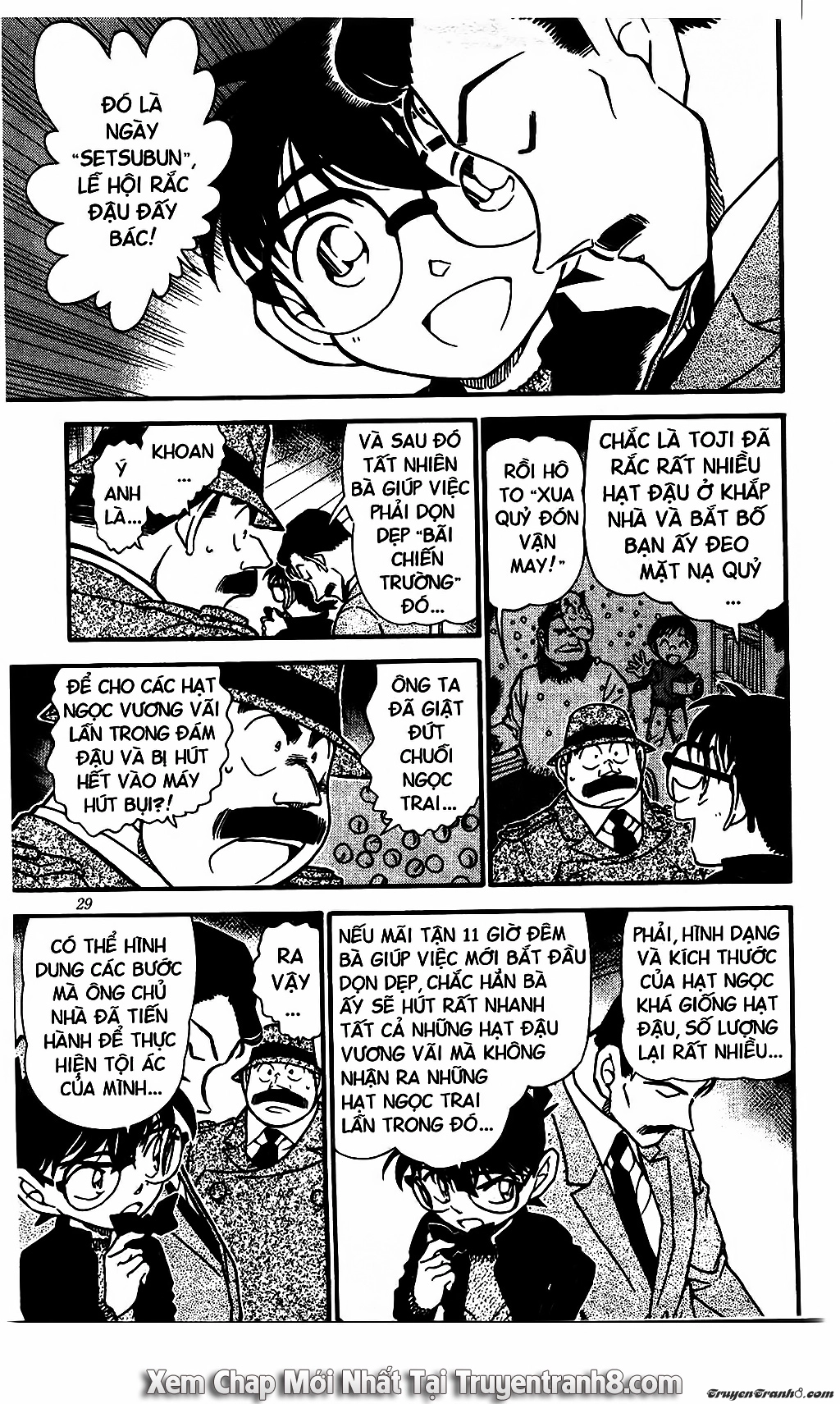 Thám Tử Conan Chapter 555 - 11