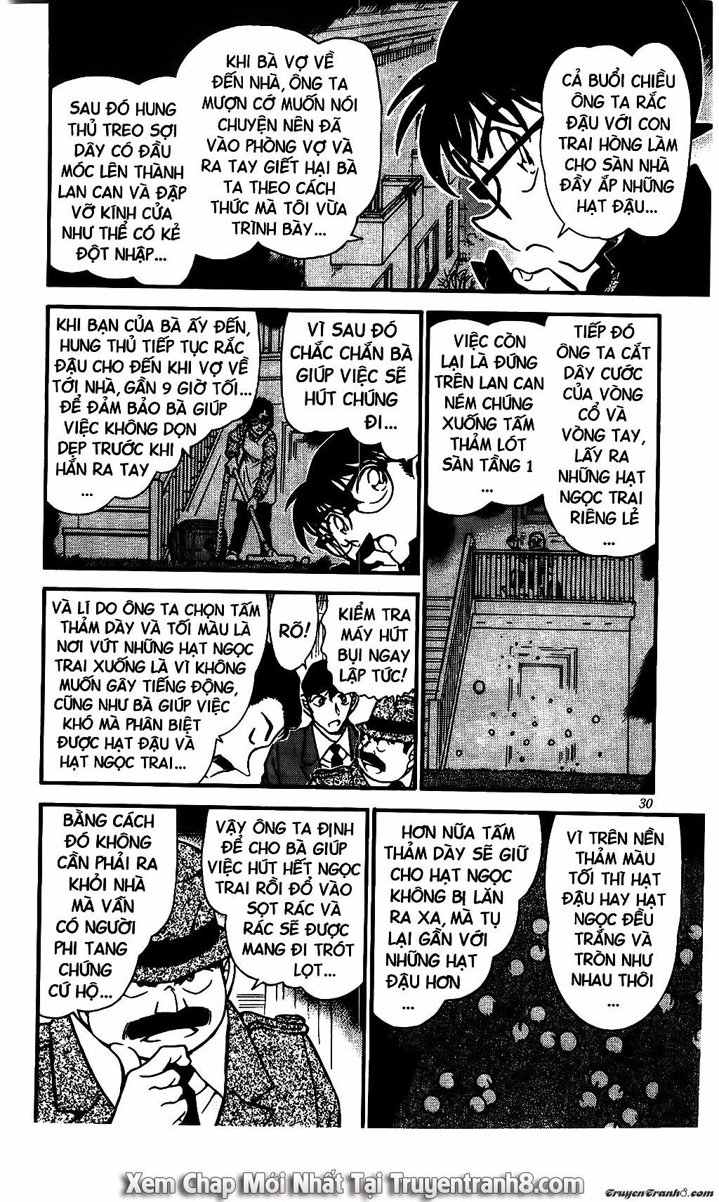 Thám Tử Conan Chapter 555 - 12