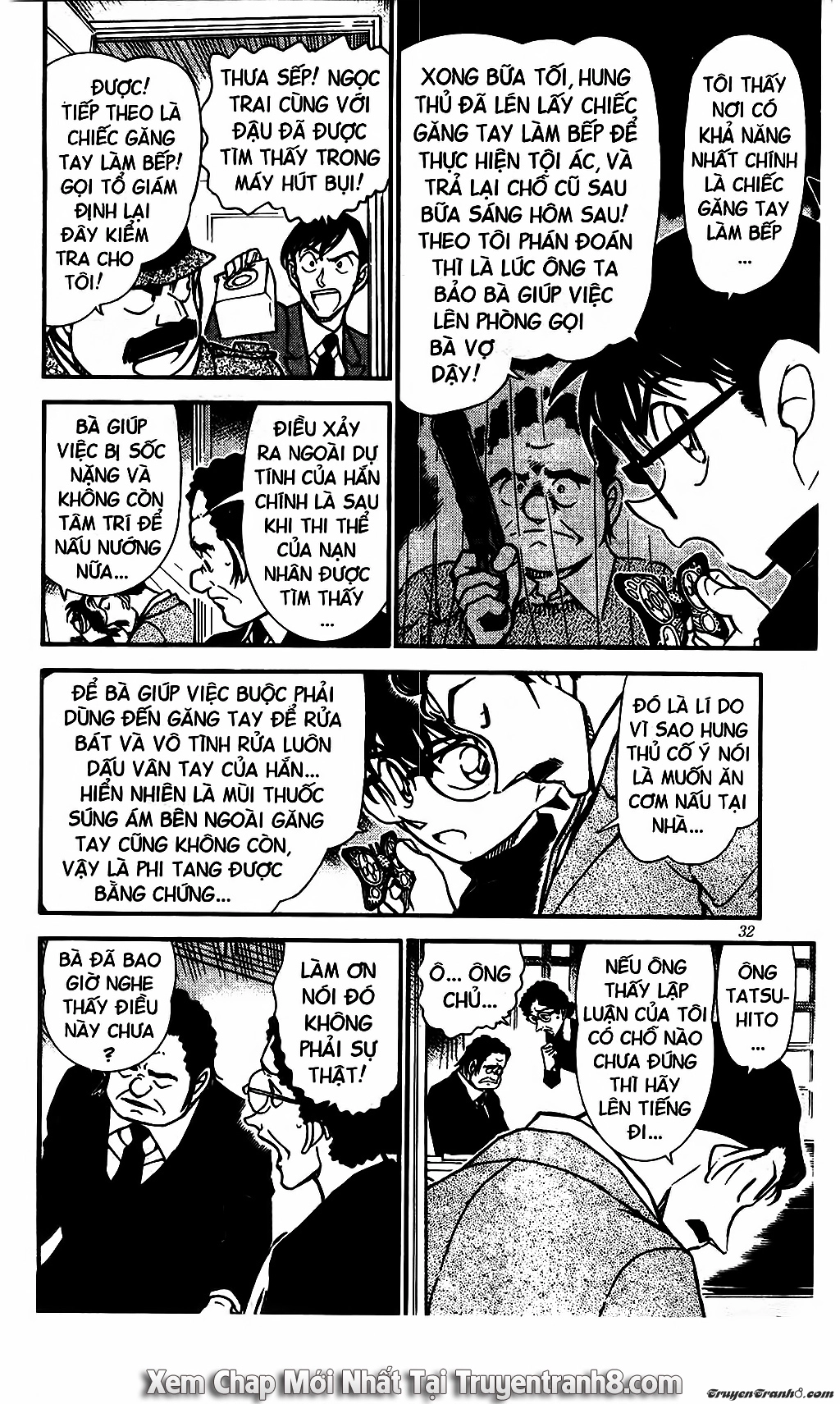 Thám Tử Conan Chapter 555 - 14
