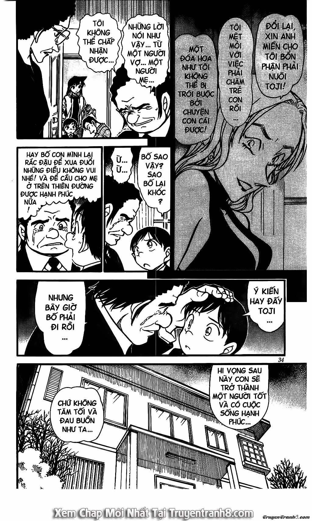 Thám Tử Conan Chapter 555 - 16