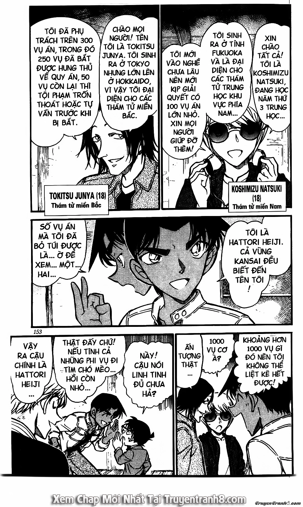 Thám Tử Conan Chapter 563 - 3