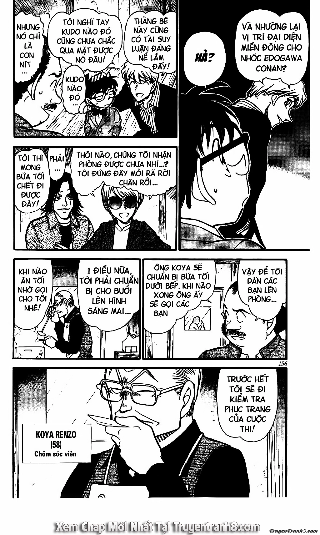 Thám Tử Conan Chapter 563 - 6