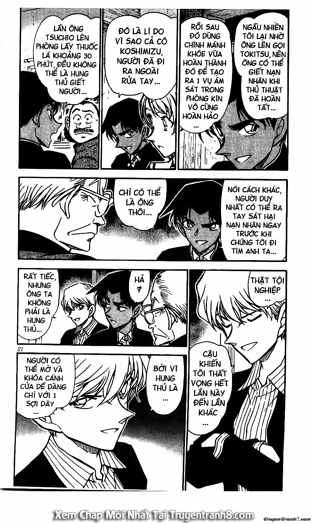 Thám Tử Conan Chapter 566 - 3