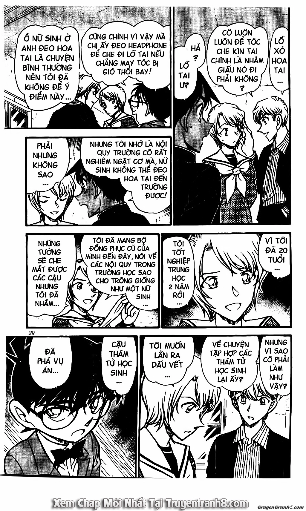 Thám Tử Conan Chapter 566 - 11