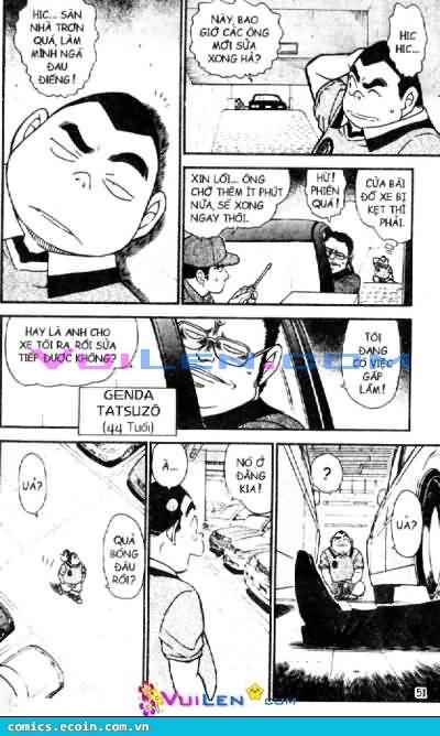 Thám Tử Conan Chapter 567 - 13