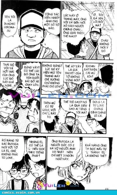 Thám Tử Conan Chapter 568 - 15