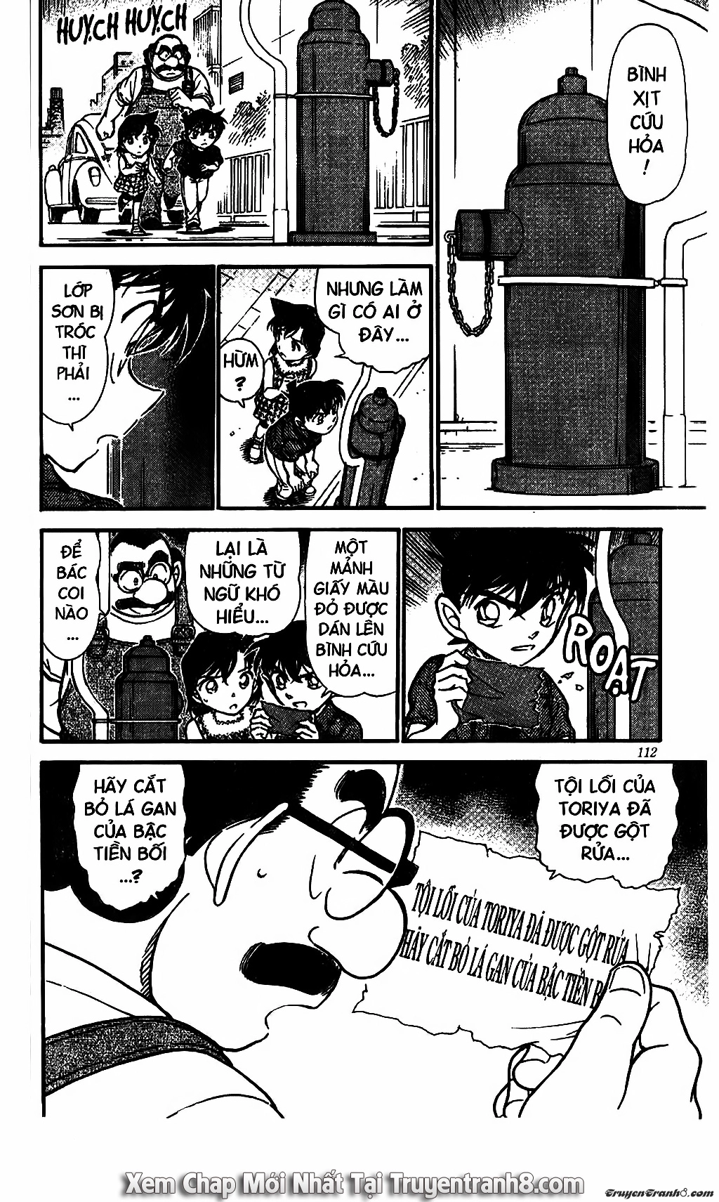 Thám Tử Conan Chapter 571 - 12