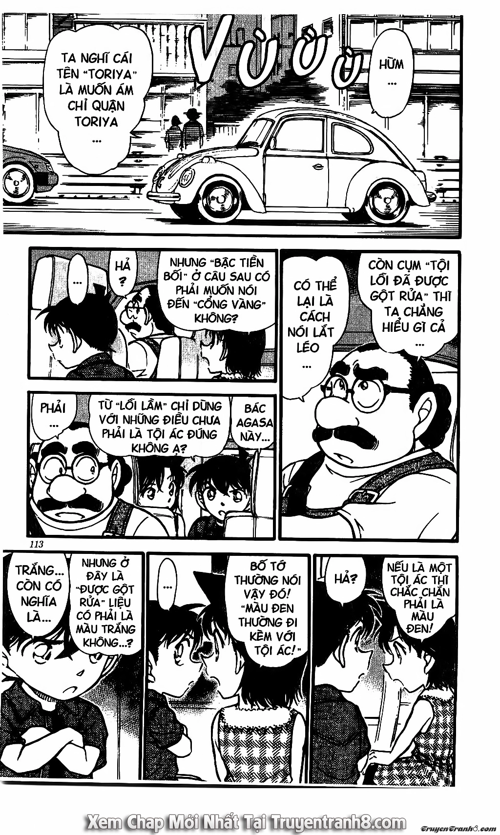 Thám Tử Conan Chapter 571 - 13