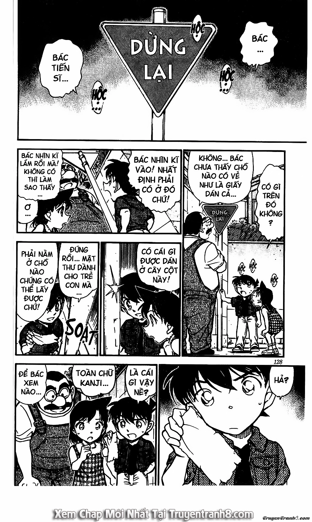 Thám Tử Conan Chapter 572 - 12