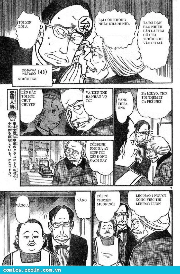 Thám Tử Conan Chapter 588 - 7