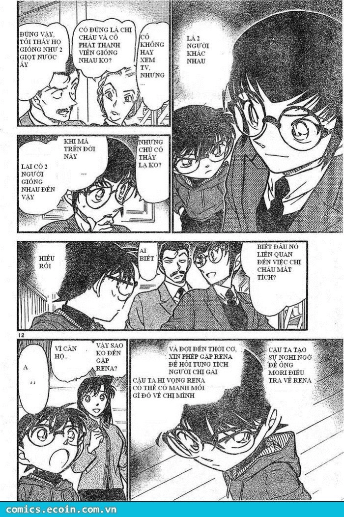 Thám Tử Conan Chapter 588 - 12