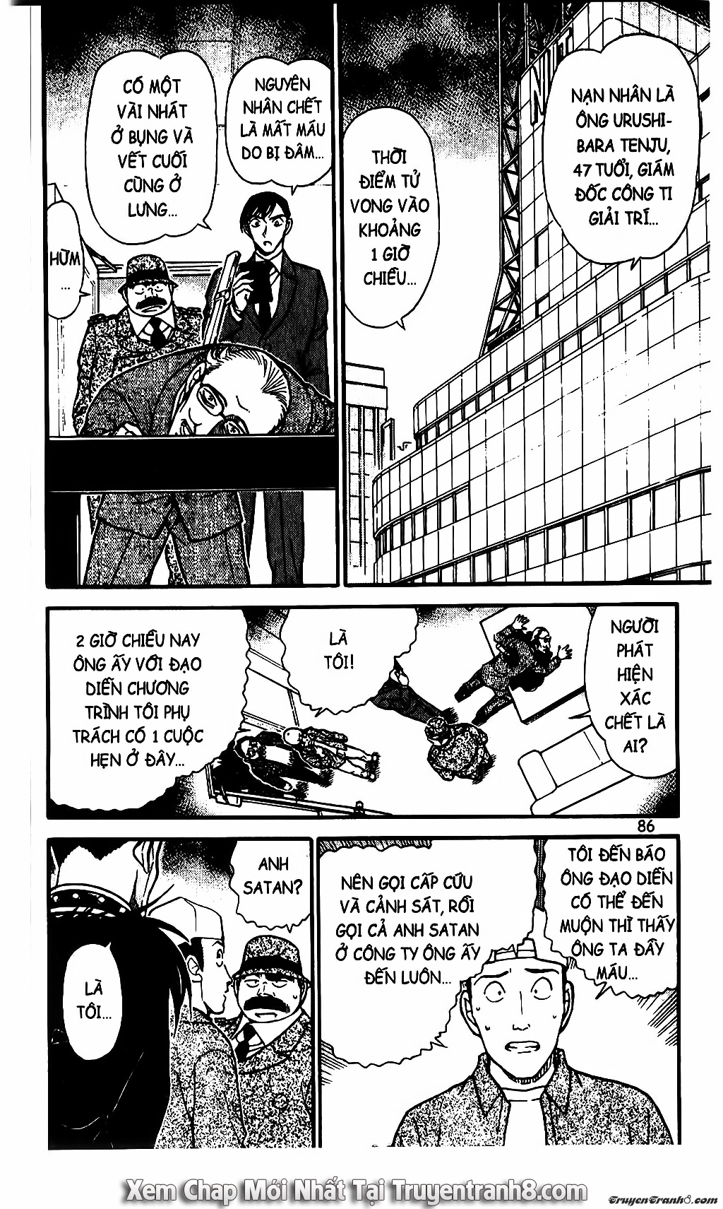 Thám Tử Conan Chapter 592 - 2