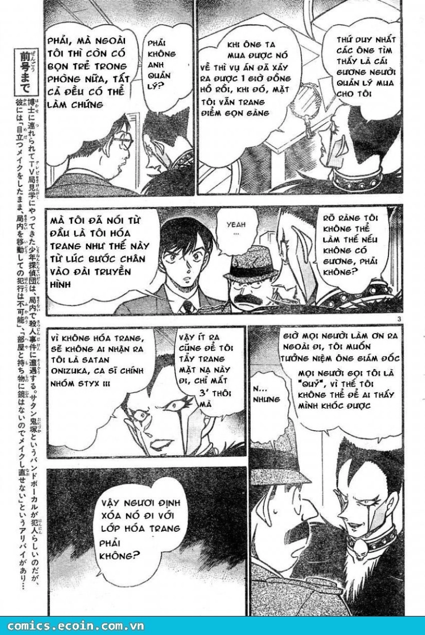 Thám Tử Conan Chapter 593 - 3