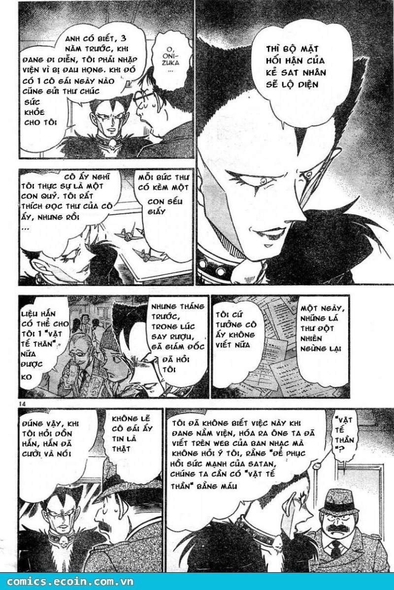 Thám Tử Conan Chapter 593 - 14