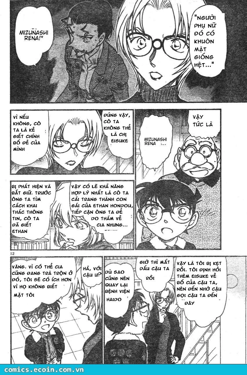 Thám Tử Conan Chapter 595 - 12