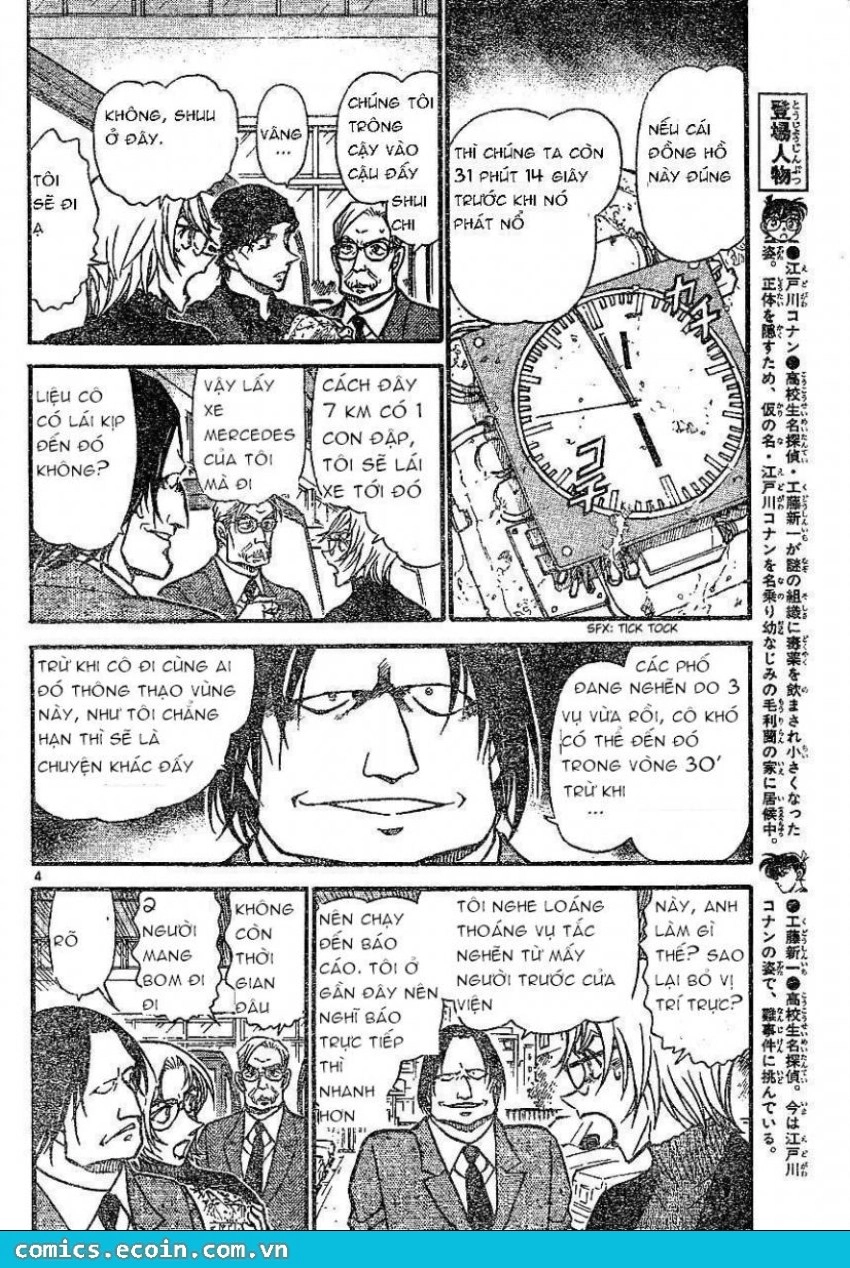 Thám Tử Conan Chapter 601 - 4