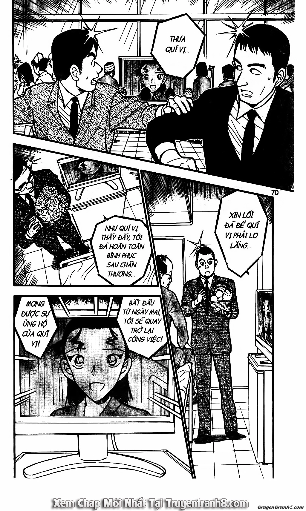 Thám Tử Conan Chapter 602 - 2