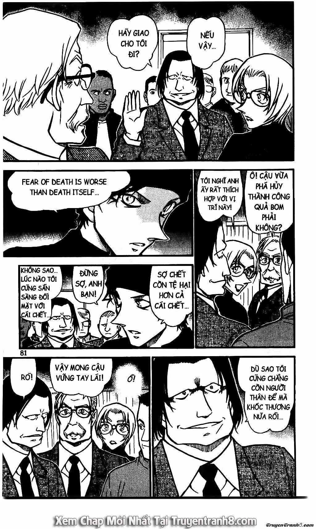 Thám Tử Conan Chapter 602 - 13