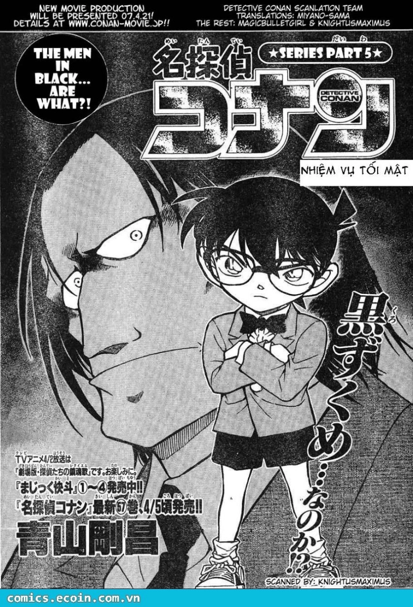 Thám Tử Conan Chapter 603 - 1