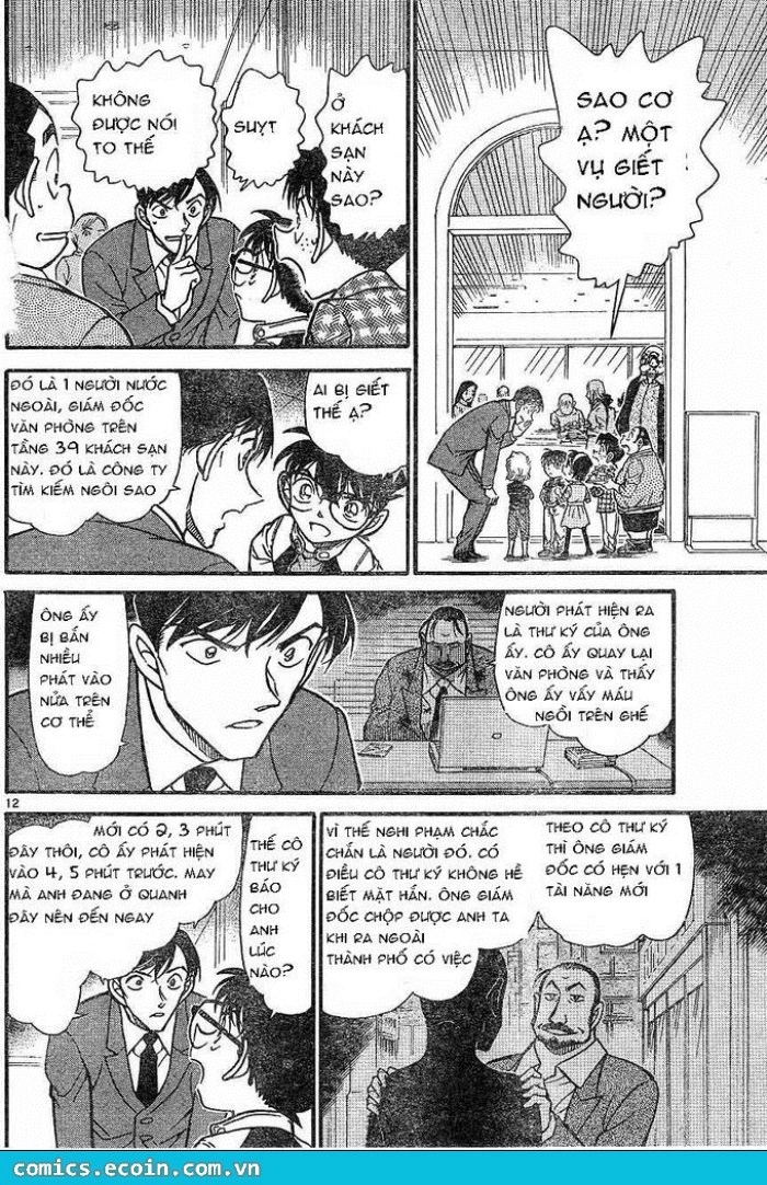 Thám Tử Conan Chapter 605 - 12