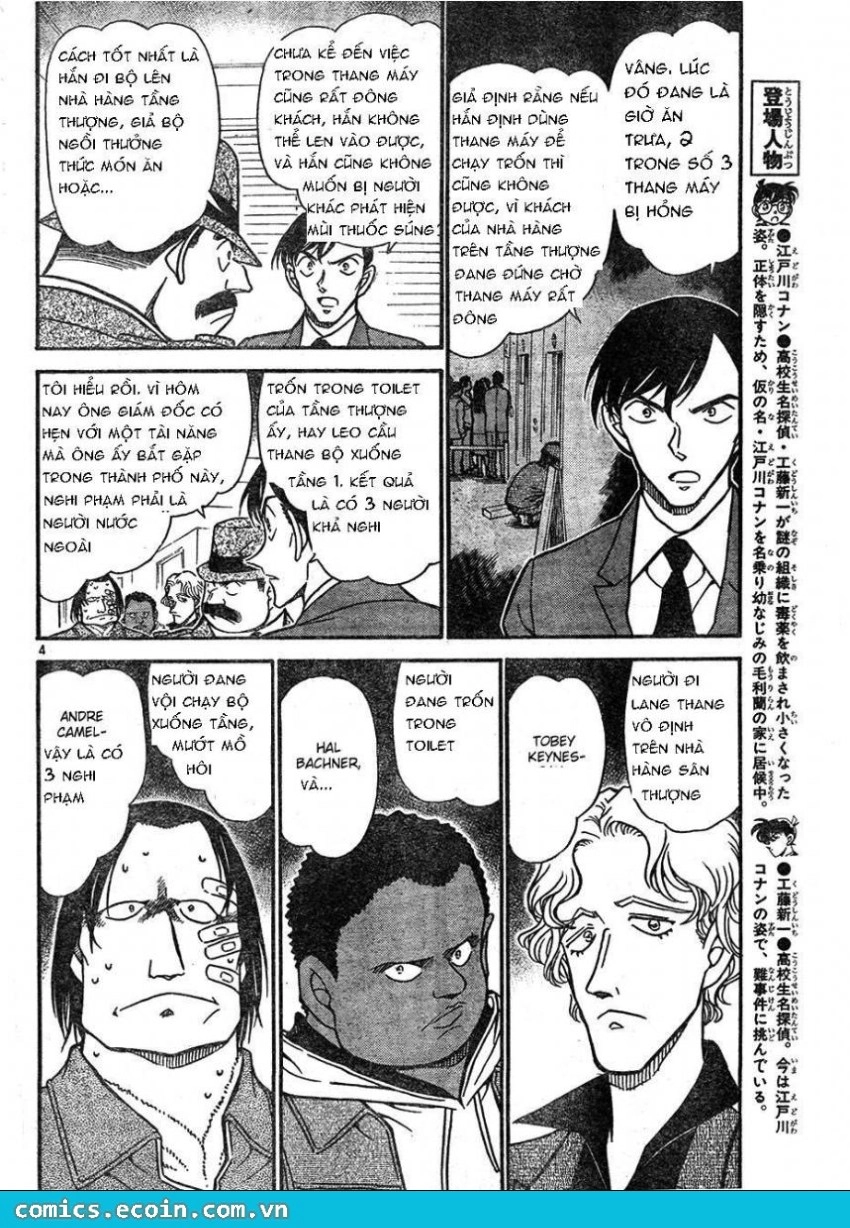 Thám Tử Conan Chapter 606 - 4