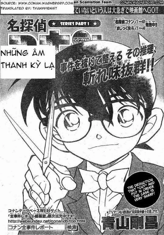 Thám Tử Conan Chapter 612 - 1