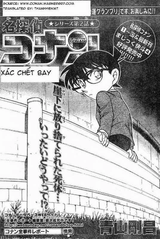 Thám Tử Conan Chapter 613 - 1