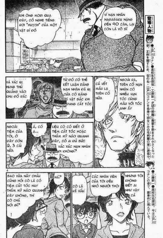 Thám Tử Conan Chapter 613 - 4