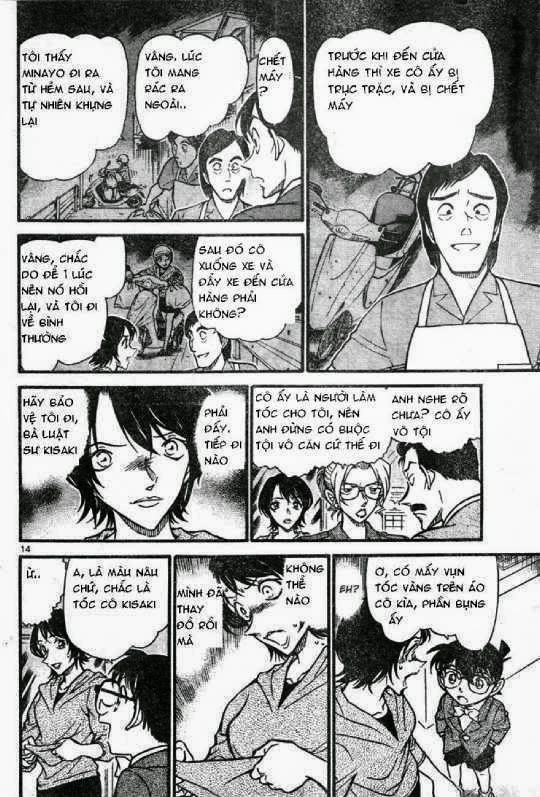 Thám Tử Conan Chapter 613 - 14