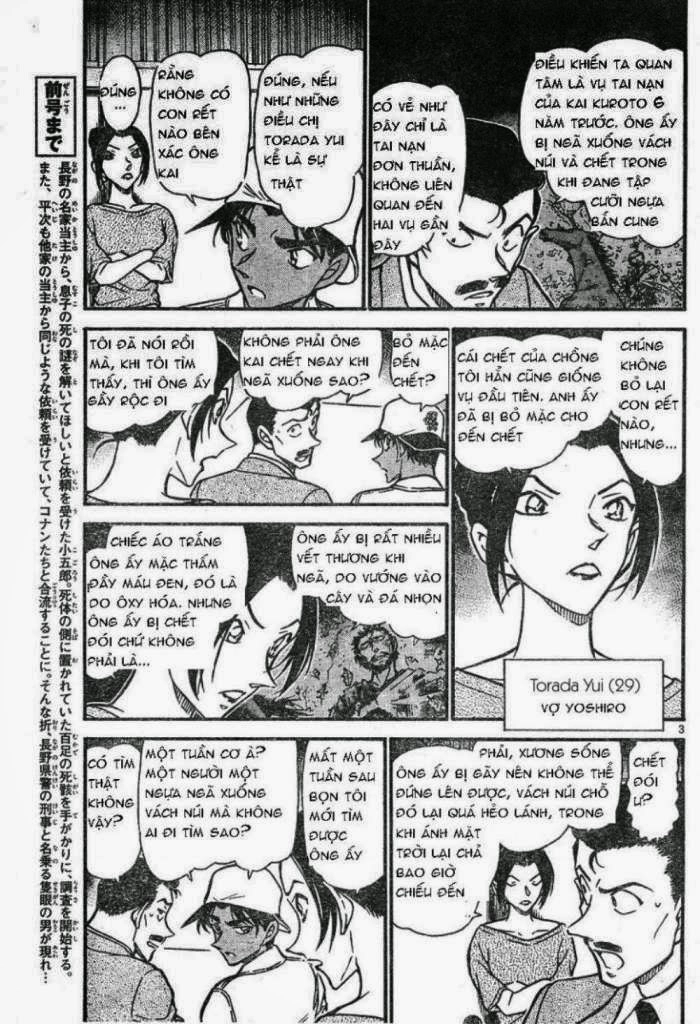 Thám Tử Conan Chapter 614 - 3