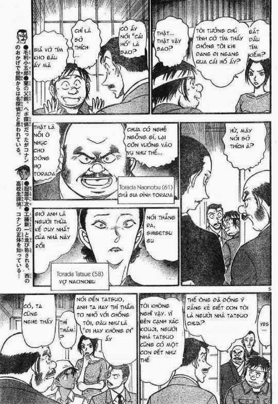 Thám Tử Conan Chapter 616 - 5