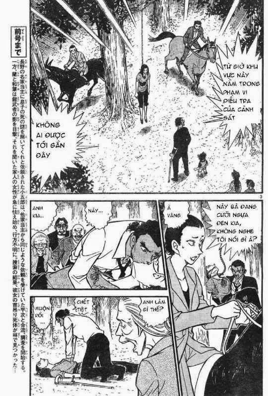 Thám Tử Conan Chapter 617 - 3