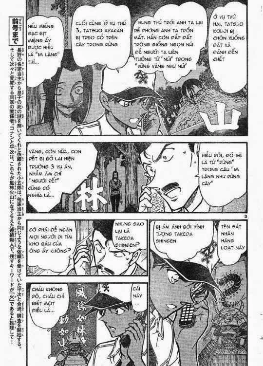 Thám Tử Conan Chapter 618 - 3