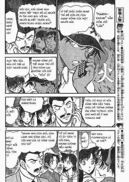 Thám Tử Conan Chapter 618 - 4