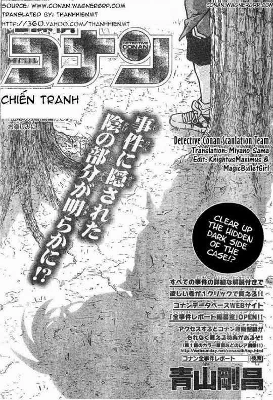 Thám Tử Conan Chapter 618 - 17