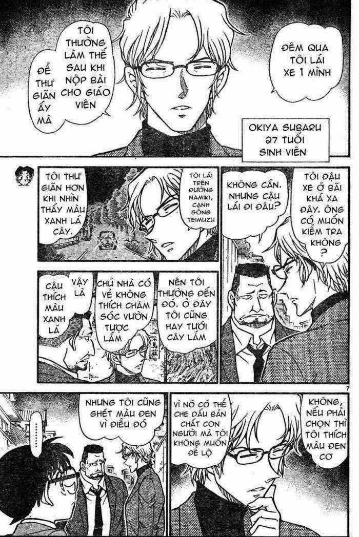 Thám Tử Conan Chapter 623 - 7
