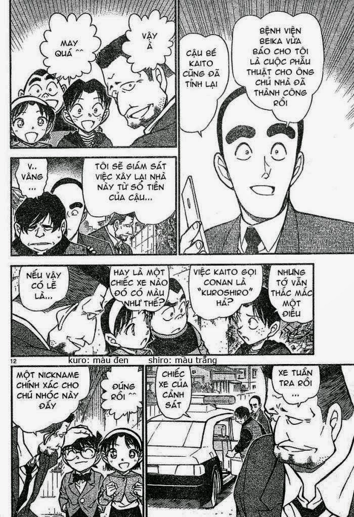 Thám Tử Conan Chapter 624 - 12