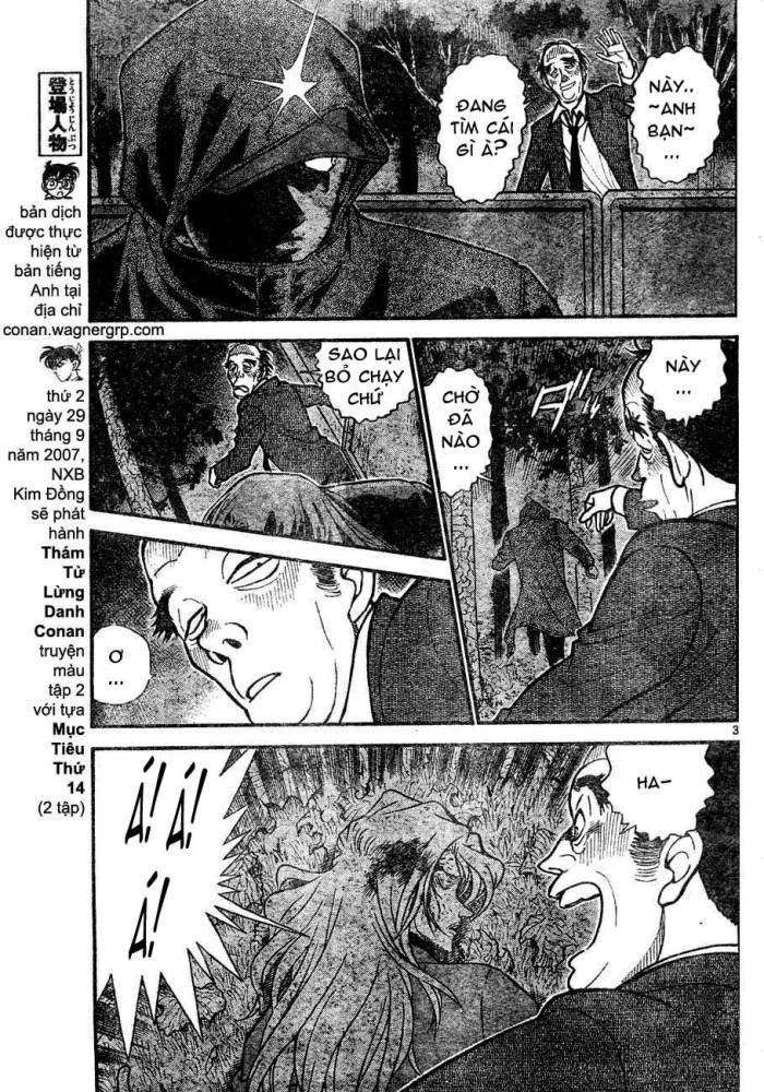 Thám Tử Conan Chapter 625 - 3