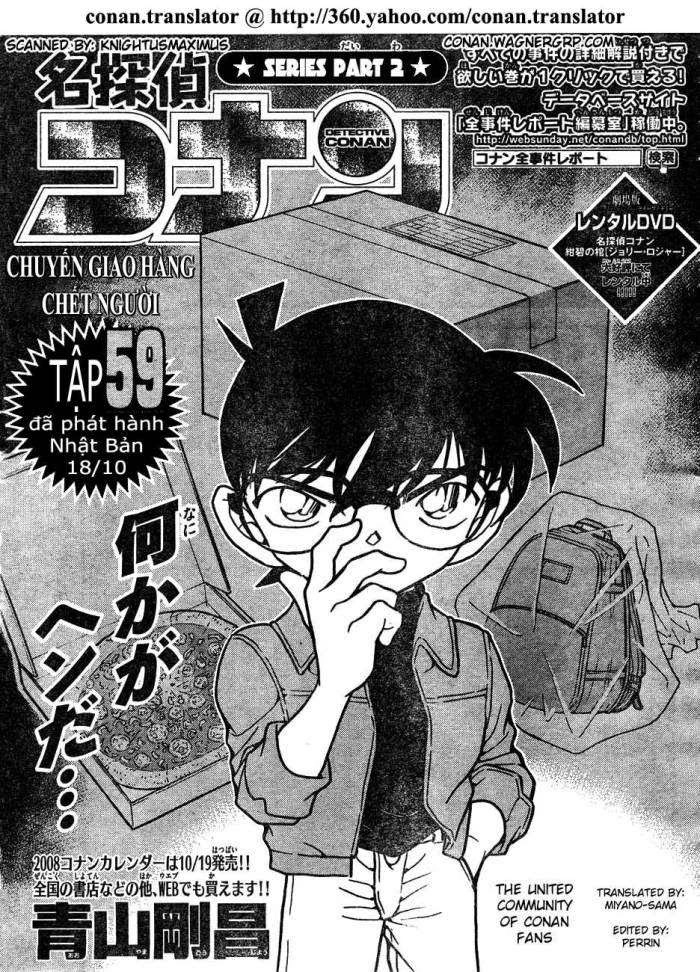 Thám Tử Conan Chapter 626 - 1