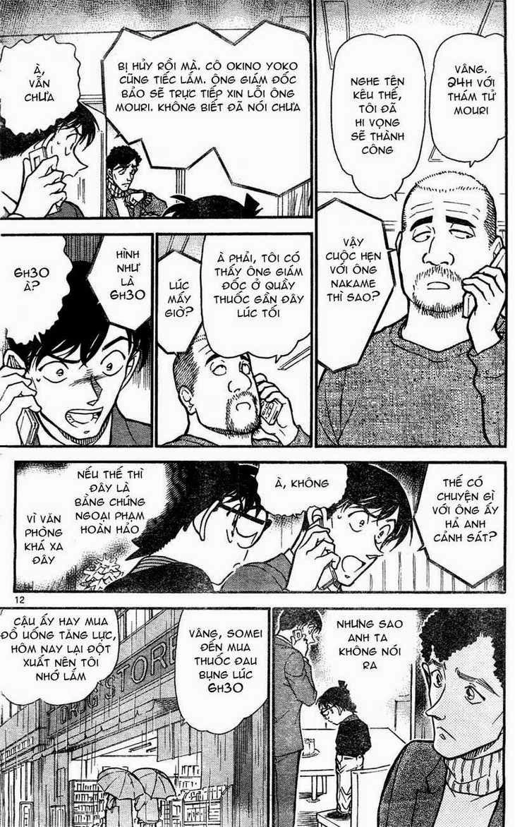 Thám Tử Conan Chapter 629 - 12
