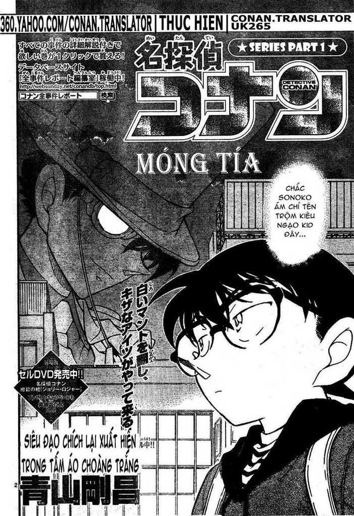 Thám Tử Conan Chapter 631 - 2