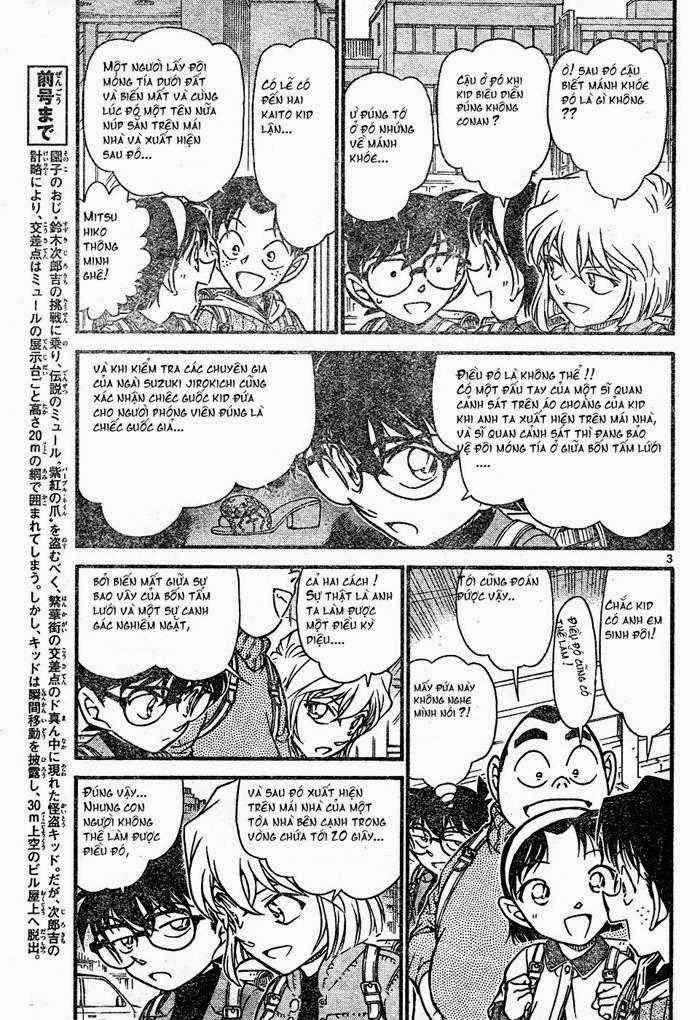 Thám Tử Conan Chapter 633 - 3