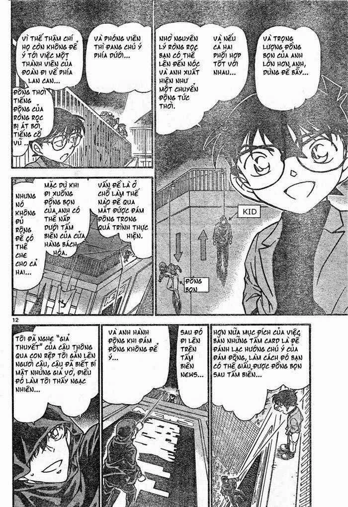 Thám Tử Conan Chapter 634 - 12
