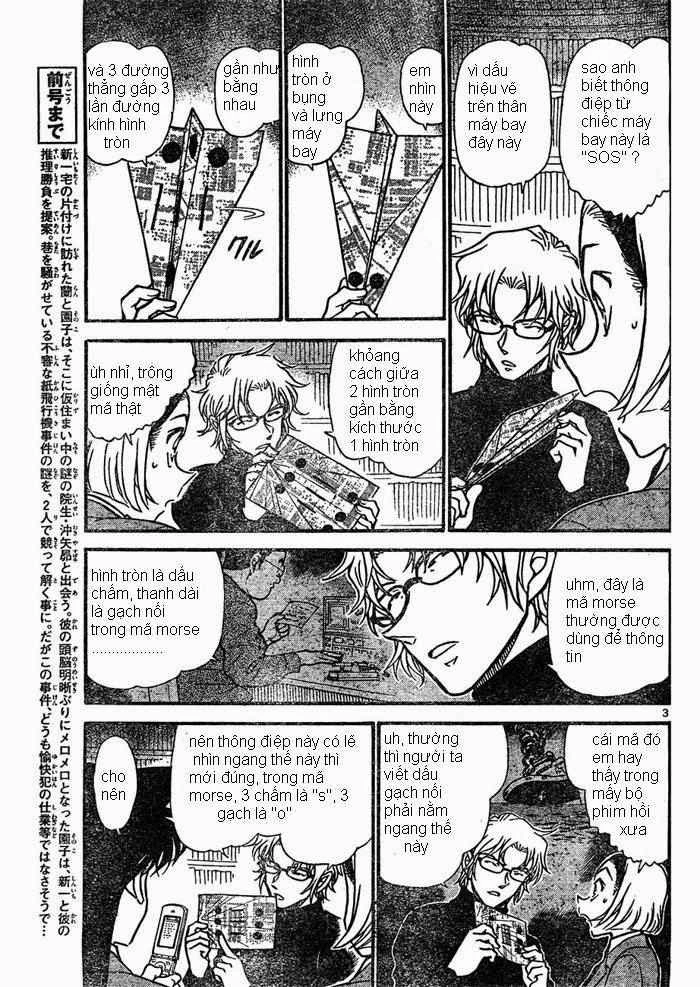 Thám Tử Conan Chapter 639 - 3