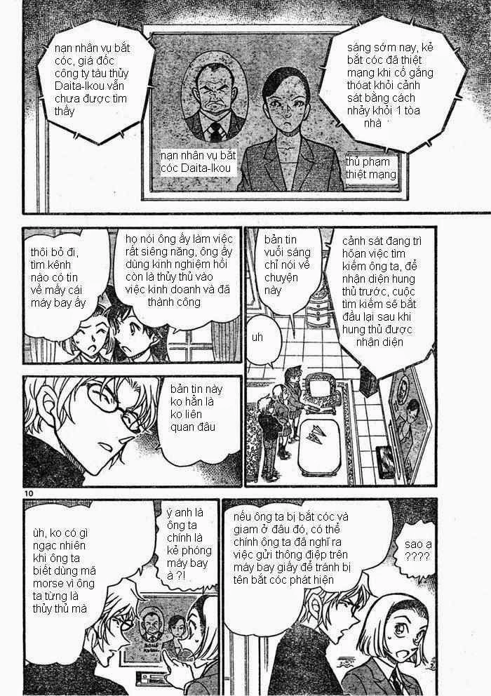 Thám Tử Conan Chapter 639 - 10